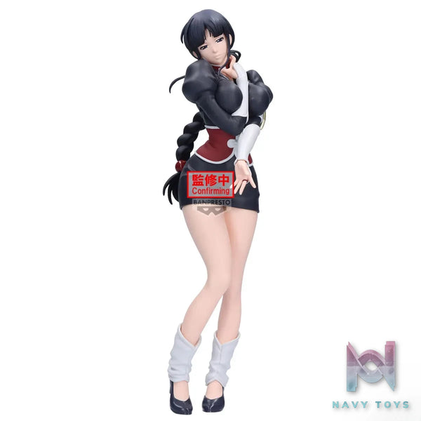 BANPRESTO – BLEACH GLITTER X GLAMOURS NEMU KUROTSUCHI (Licensed)