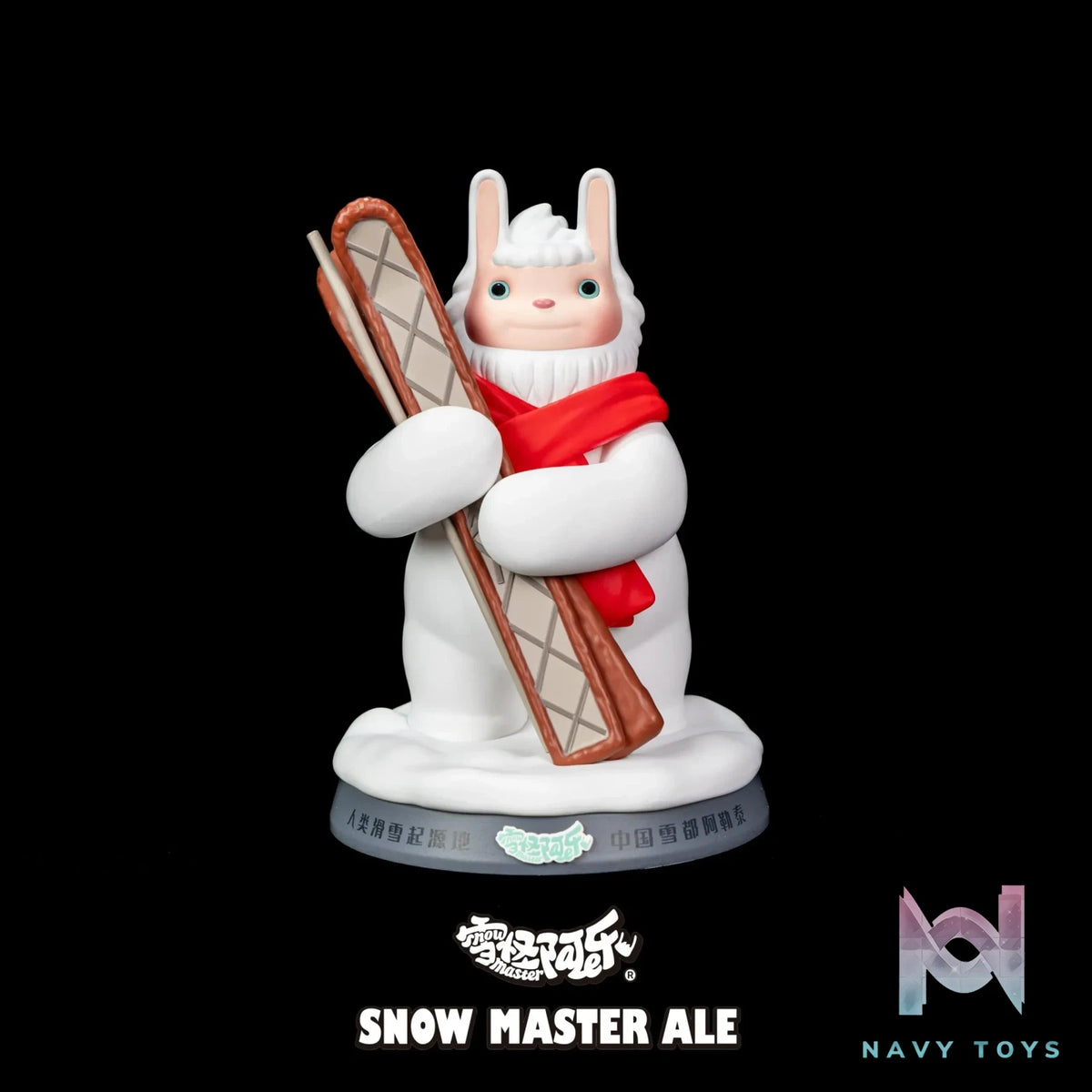 TianYe Studio – Original Snow Master Ale (Licensed)