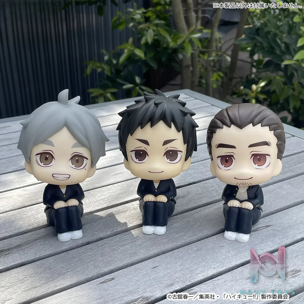 Megahouse – LookUp Haikyuu!! Asahi Azumane X Yu Nishinoya Complete Figure (Licensed)