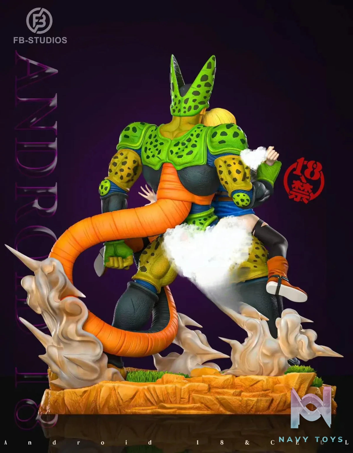 FB Studio – Dragon Ball Android 18 & Cell
