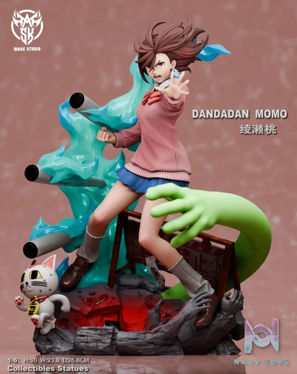 Mask Studio - Dandadan Momo Ayase resin statue Navy Toys anime figure