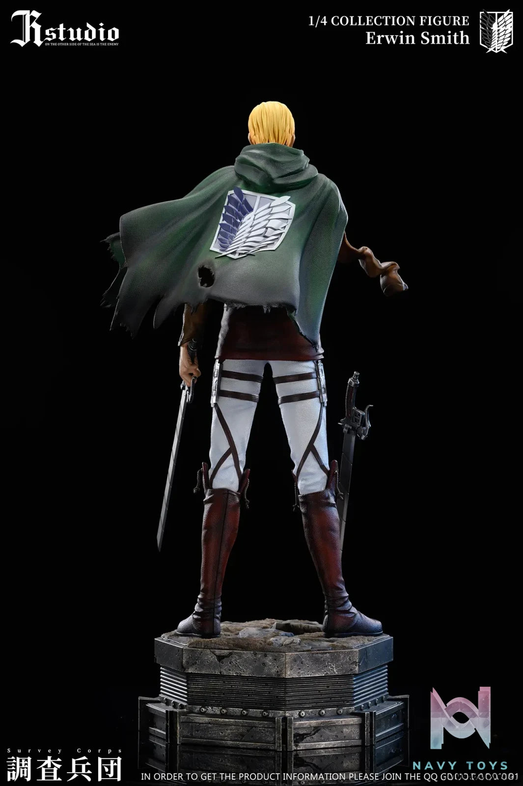 JR Studio - Attack on Titan Levi Ackerman & Erwin Smith resin statue Navy Toys anime figure