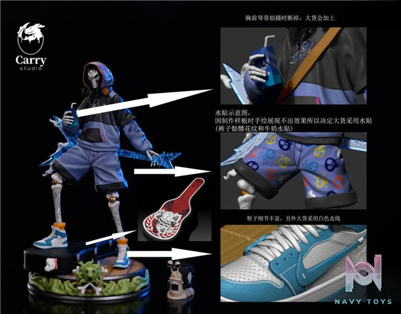 Carry Studio – One Piece Straw Hat Pirates Brook