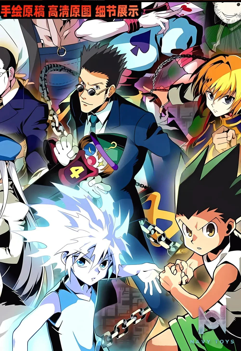KALA HOME Studio – Hunter x Hunter Multiple Characters #01 3D Decorative Painting Hunter x Hunter