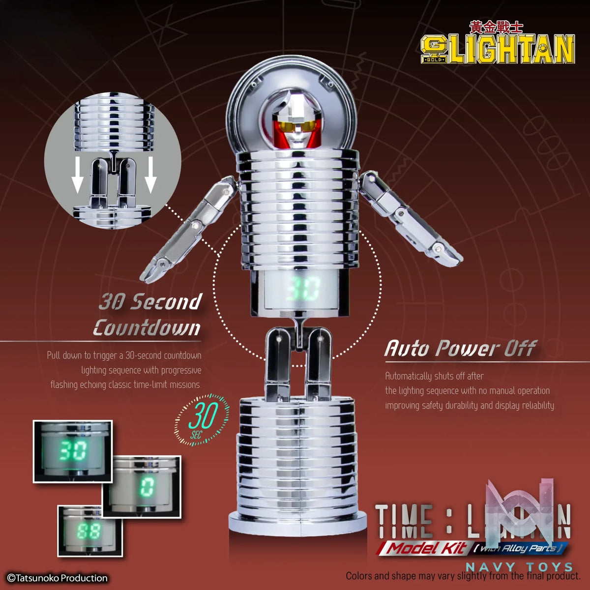 Shohoriku – Gold Lightan The Golden Warrior Time Lightan Model Kit SK0064B (Licensed)