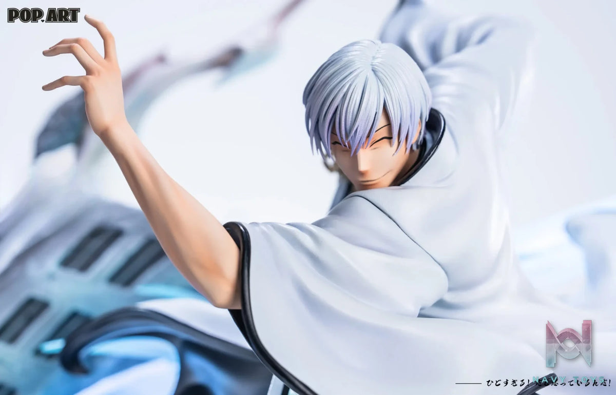 POP.ART Studio – Gin Ichimaru God Slaying Spear Battle of Karakura Town Bleach