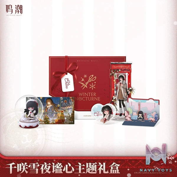 KURO GAMES – Wuthering Waves Chisa – Snow Night Serenity Theme Gift Box (Licensed)
