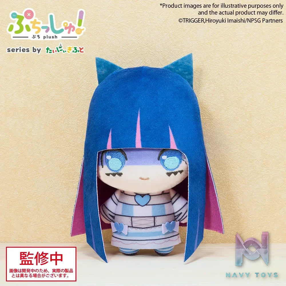 Bushiroad Creative – New PANTY X STOCKING with GARTERBELT Plush X Plush Badge (Licensed)