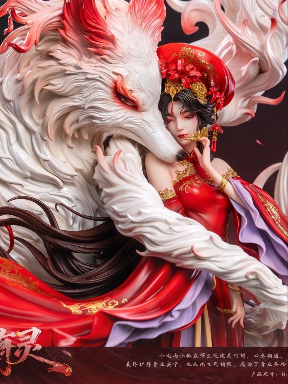 Nine Tailed Spirit - Amerfort - PJ Studio resin statue Pj studio anime figure