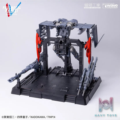 Orange Cat Industry X WAVE – 1/35 Full Metal Panic! ARX-8 Laevatein Plastic Model Kit (Licensed)
