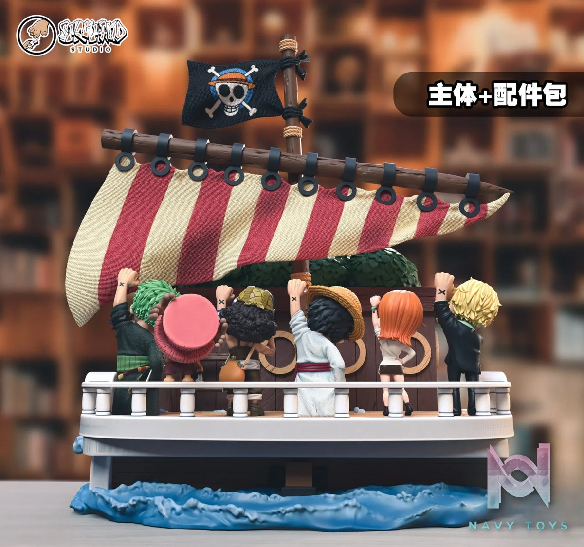 Showhand Studio – One Piece Partner’s Mark