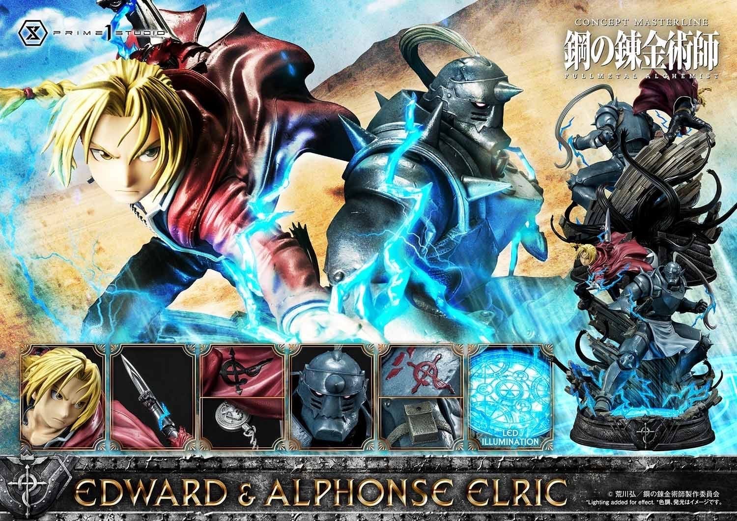 Edward & Alphonse - Full Metal Alchemist - Prime 1 Studio resin statue Prime 1 Studio anime figure