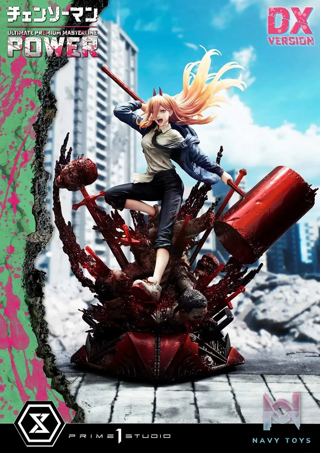 Prime 1 Studio – Ultimate Premium Masterline CHAINSAW MAN POWER UPMCSM-02 UPMCSM-02DX UPMCSM-02DXS (Licensed)