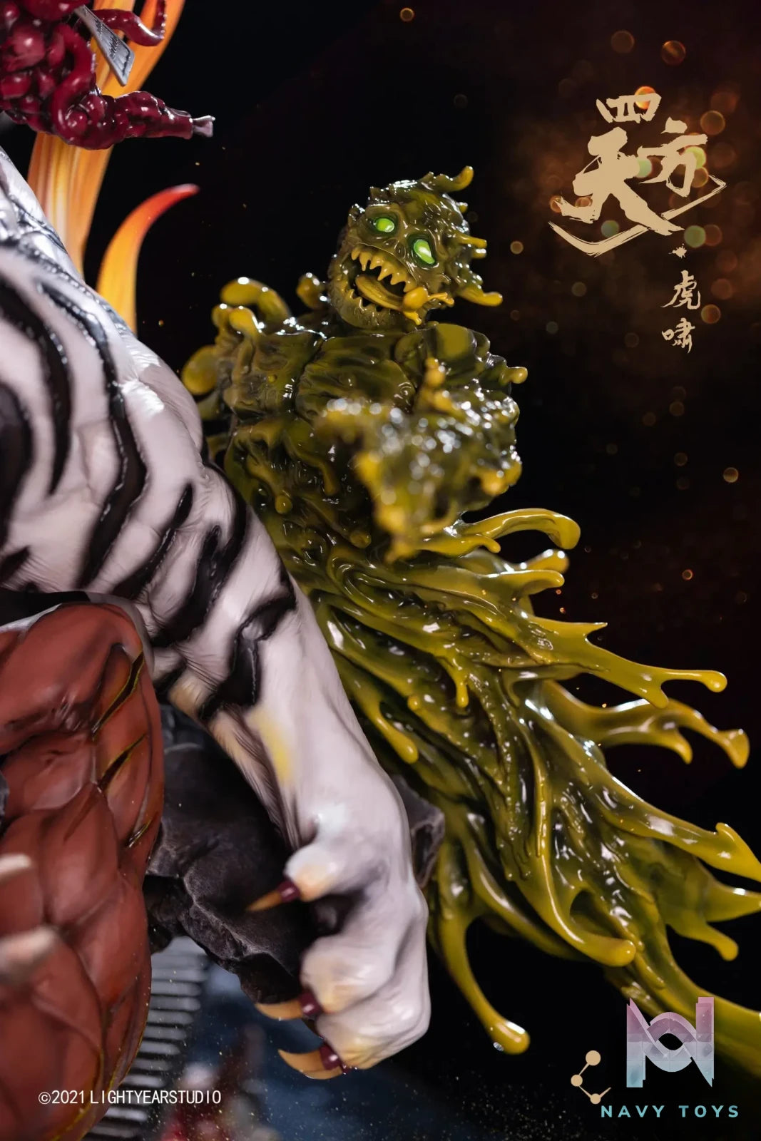 Light Year Studio – Four Square Sky Series Collectible 1/6 Statue Tiger Roar (Licensed)