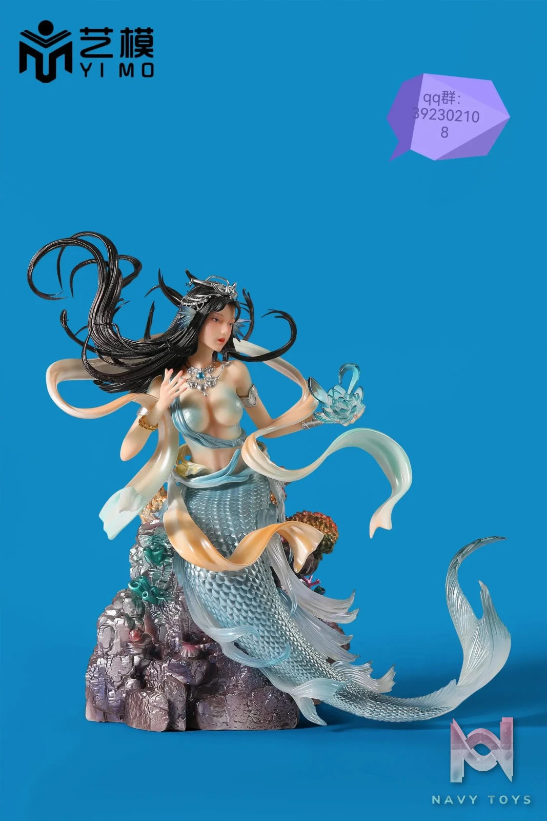 Yi Mo Studio – Original Fish Beauty (Licensed)
