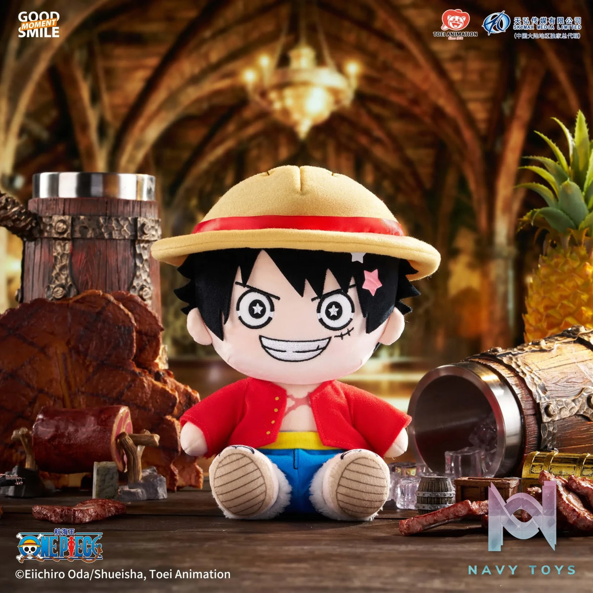 GSC – Good Smile Moment One Piece HUGGY Plush (Licensed)