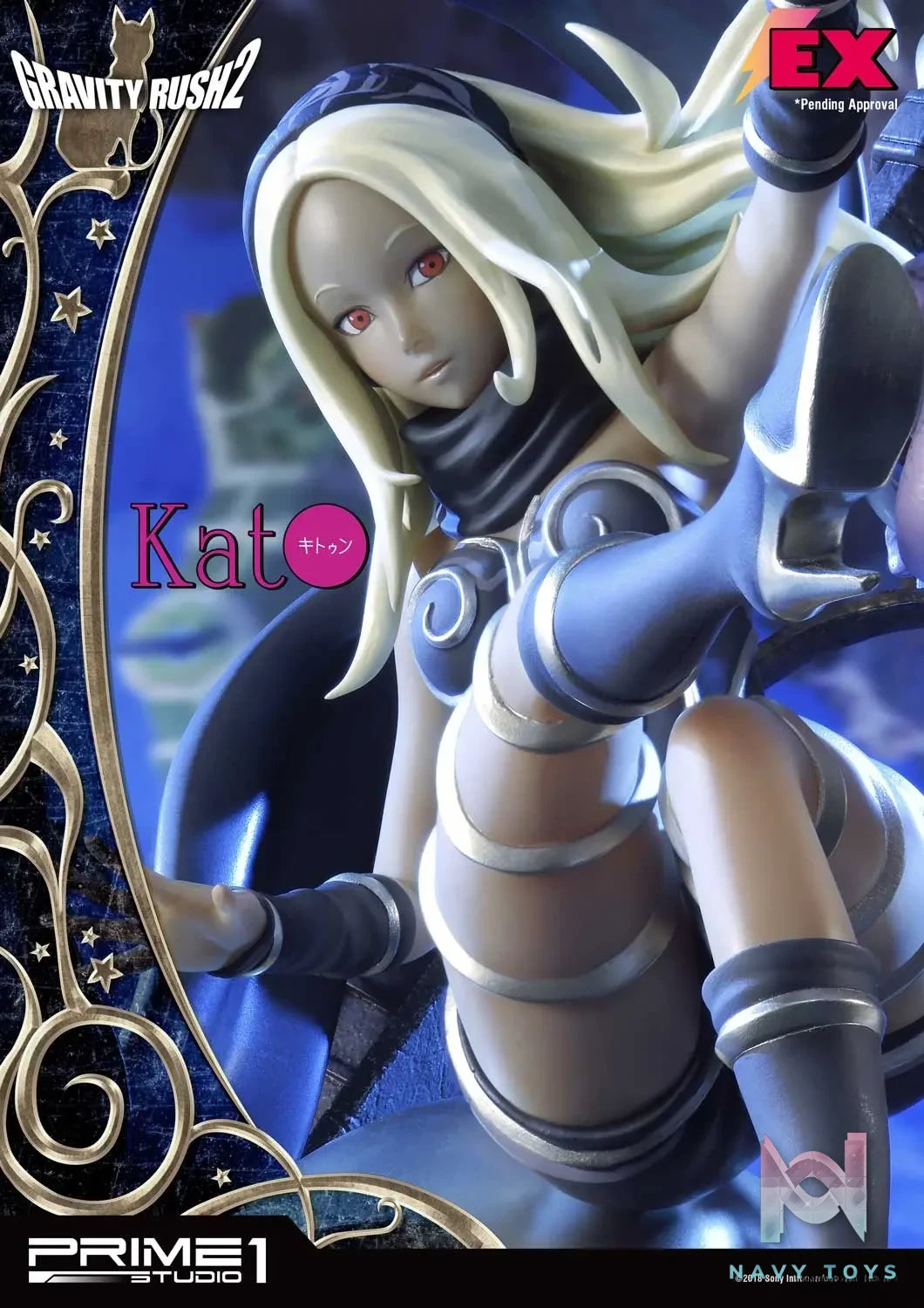 Prime 1 Studio – Concept Masterline Gravity Rush 2 Kat CMGR2-01 CMGR2-01EX (Licensed)