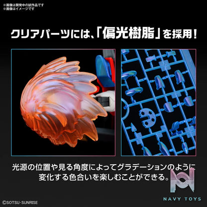 BANDAI SPIRITS – HG 1/144 SHIN BURNING GUNDAM (Licensed)
