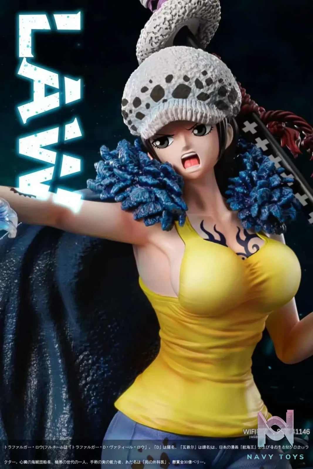 WIFI Studio – One Piece Female Trafalgar D. Water Law