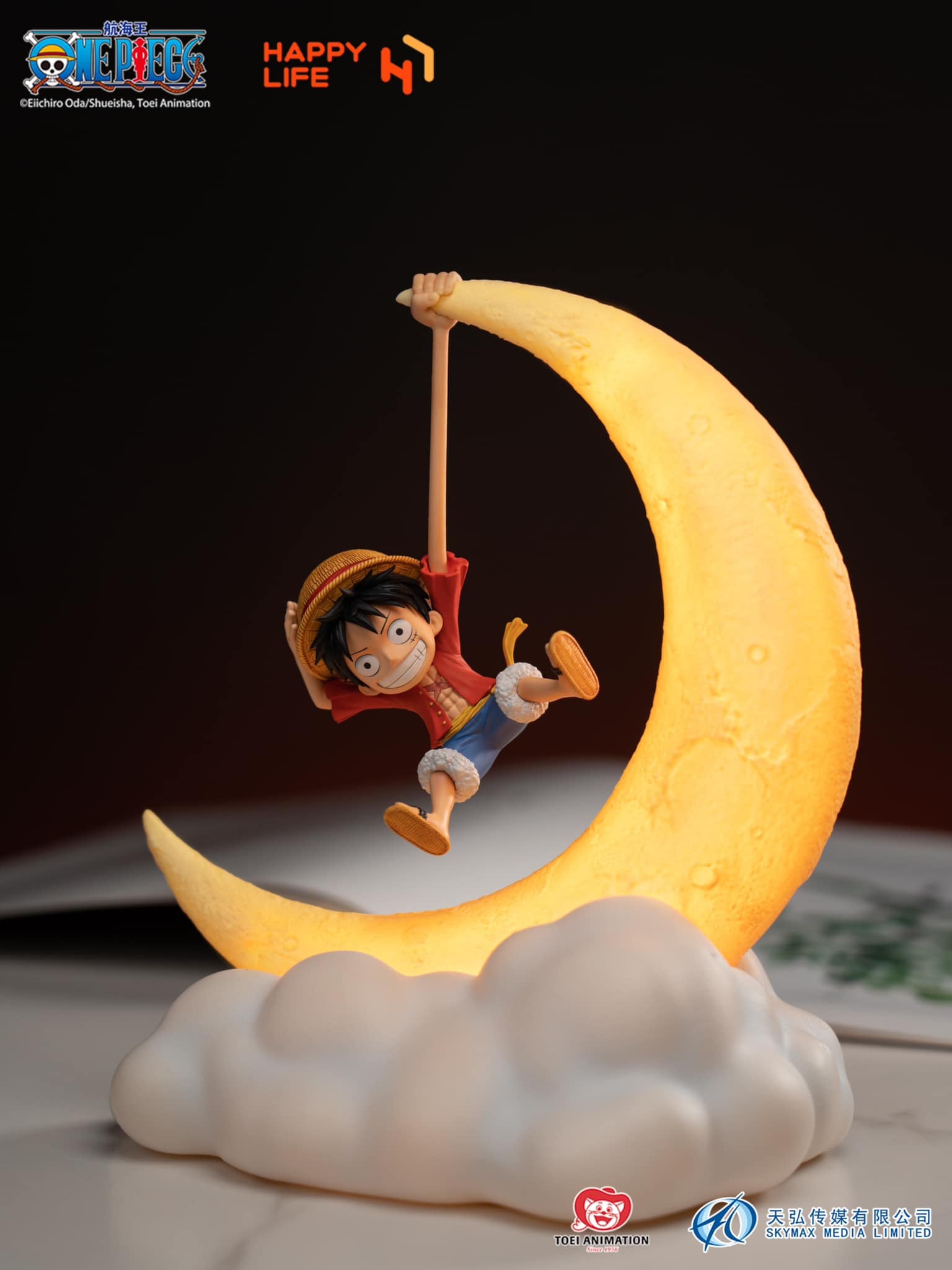 Luffy Night Light - One Piece - Happy Life resin statue happy life anime figure