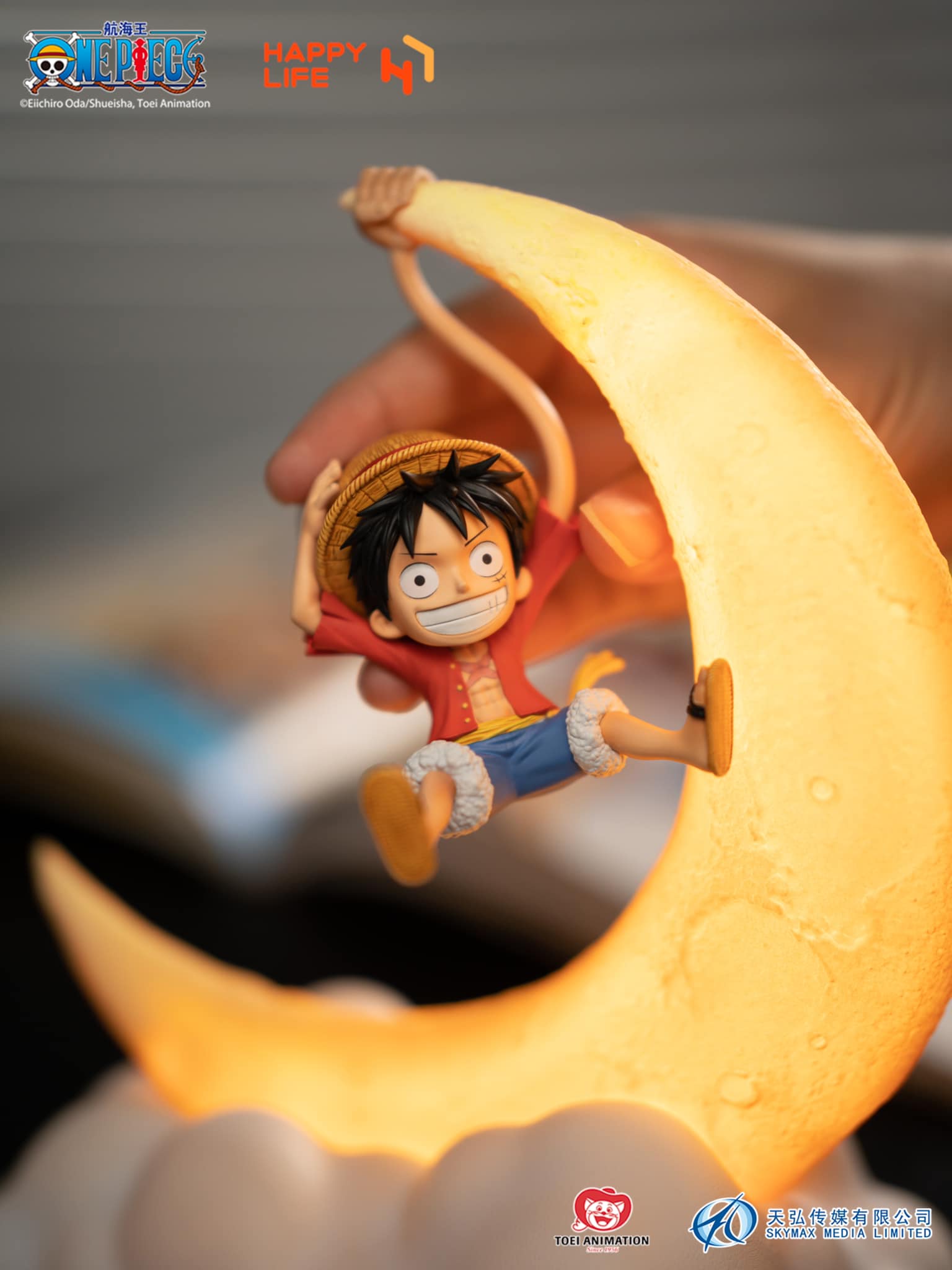 Luffy Night Light - One Piece - Happy Life resin statue happy life anime figure