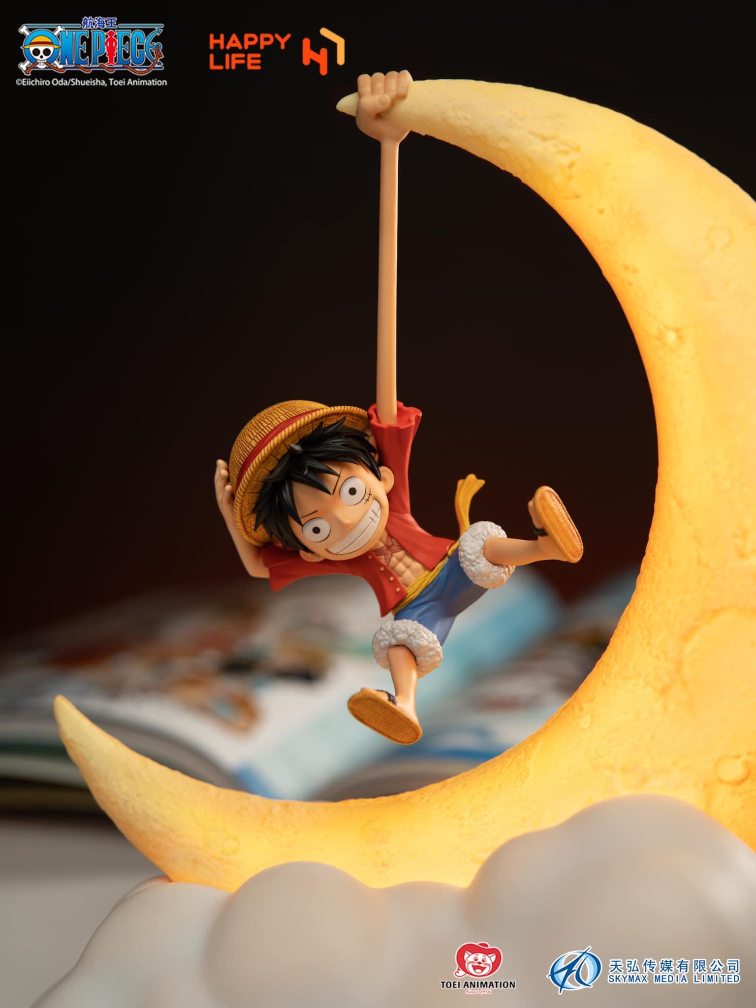 Luffy Night Light - One Piece - Happy Life resin statue happy life anime figure