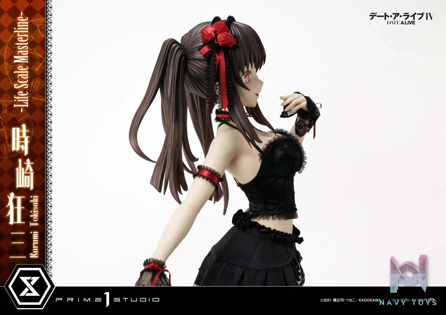 Prime 1 Studio & PRISMA WING Collection – DATE A LIVE Kurumi Tokisaki 1/1 Life Size LSDAL-01(Licensed)