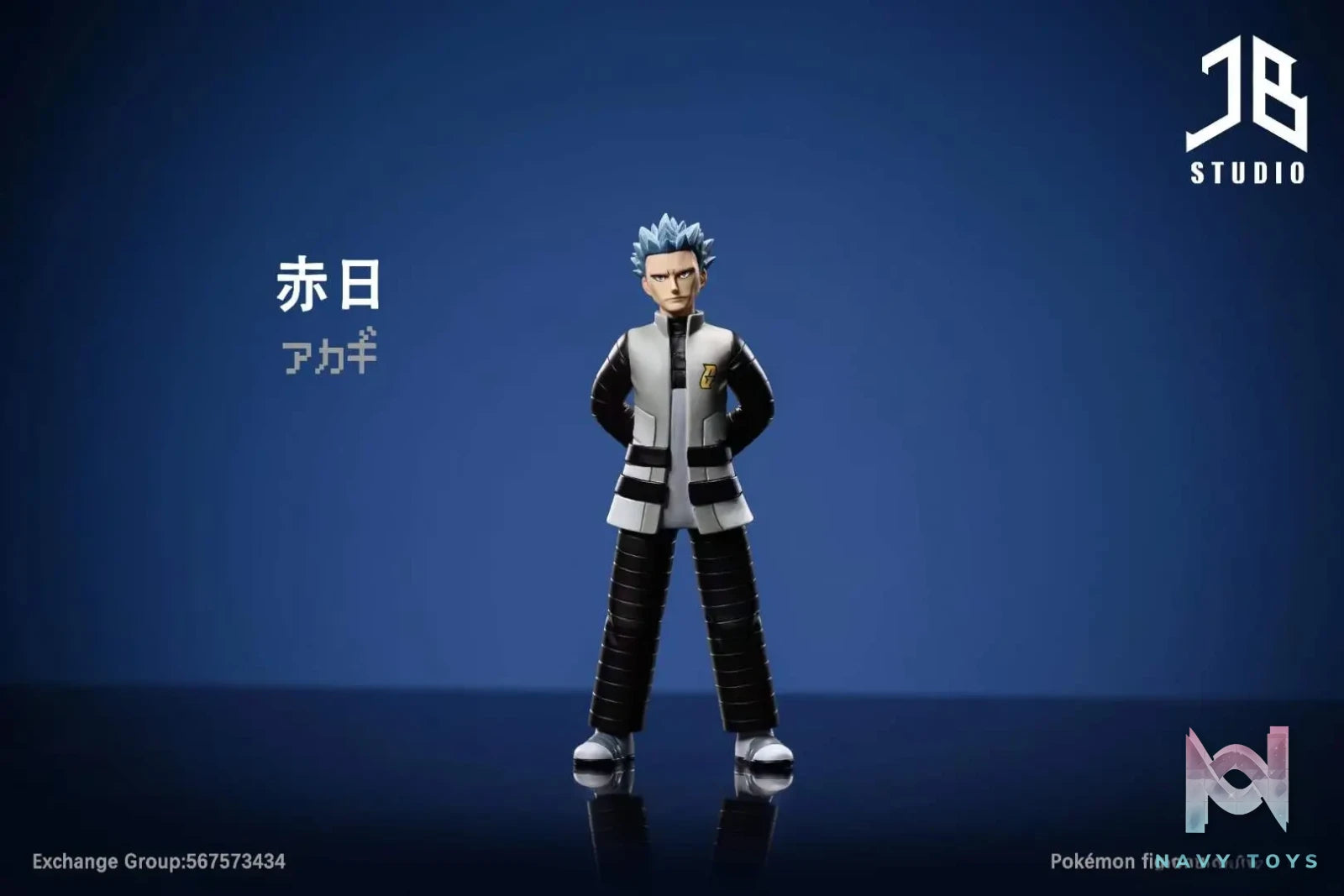 JB Studio – Pokemon Cyrus