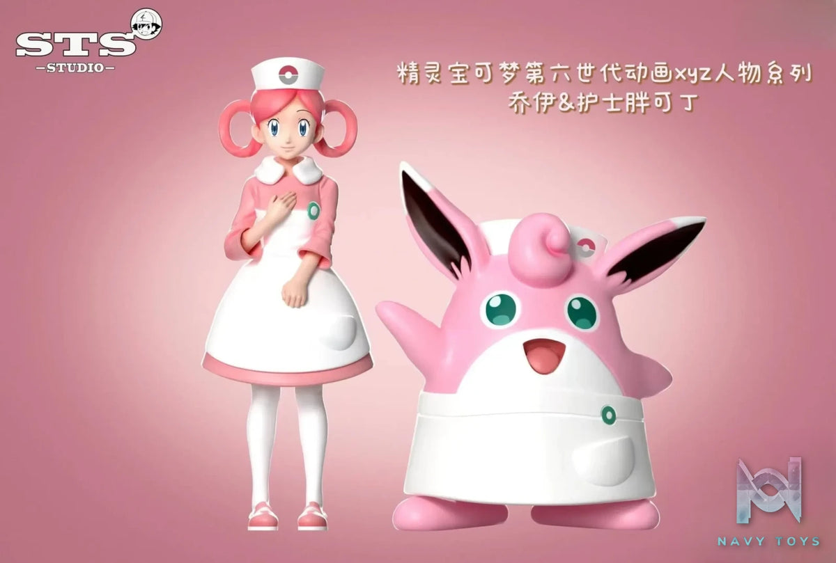 STS Studio – Pokémon Nurse Joy & Wigglytuff