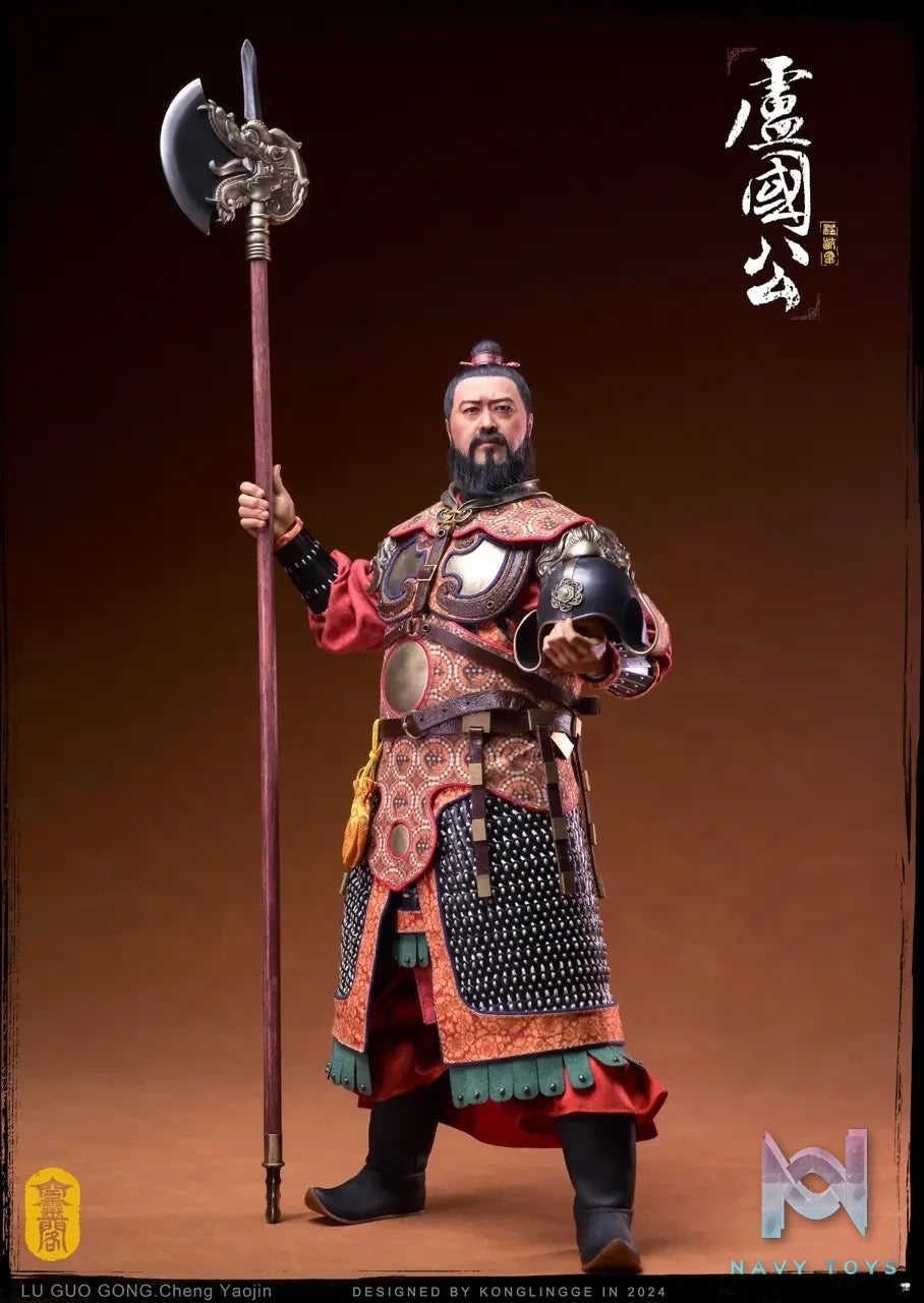 Kong Ling Ge – Original Sui Tang Series 1/6 The Duke of Lu Cheng Yaojin KLG-ST2402 (Licensed)