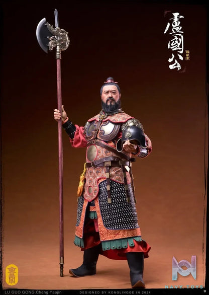 Kong Ling Ge – Original Sui Tang Series 1/6 The Duke of Lu Cheng Yaojin KLG-ST2402 (Licensed)