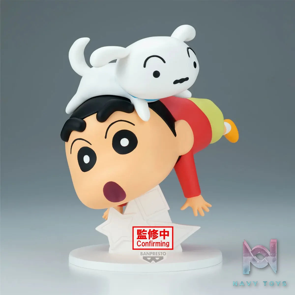 BANPRESTO – Crayon Shin-chan Big Figure: Shinnosuke Nohara – Whoa! (Licensed)