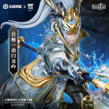 Fondjoy – Honor of Kings Han Xin Bai Long Yin (Licensed)