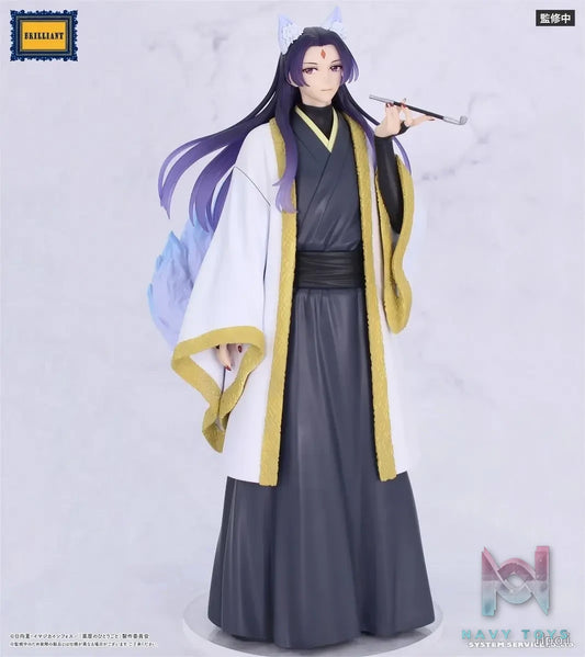 SYSTEM SERVICE – The Apothecary Diaries BRILLIANT Figure Seasonal Jinshi (Nine-Tails Ver.) Non-scale Figure (Licensed)