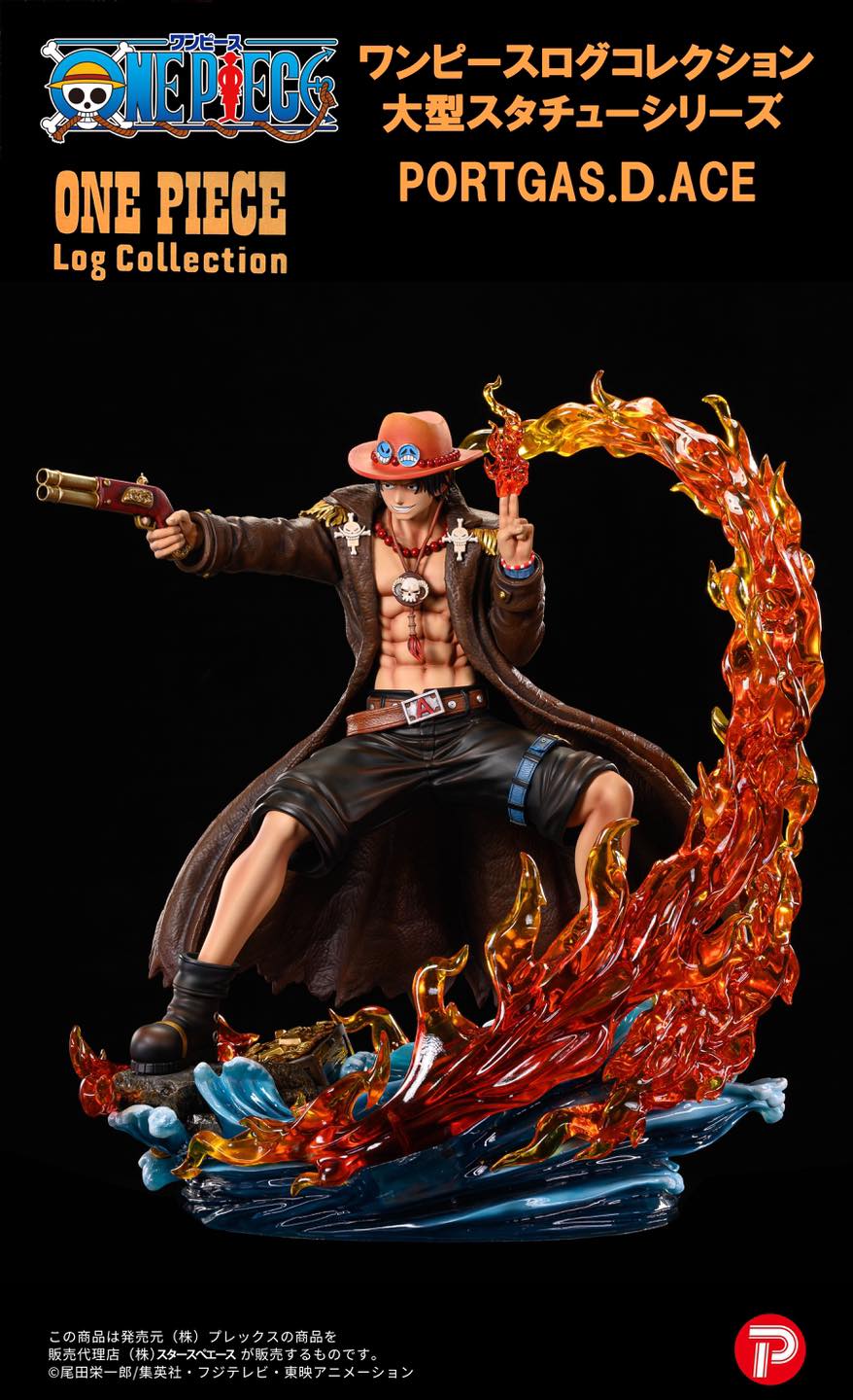 Ace Toe Animation resin statue toe Animation anime figure