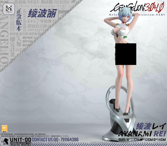 Rei Ayanami NSFW - Evangelion - HS Studio resin statue hs studio anime figure