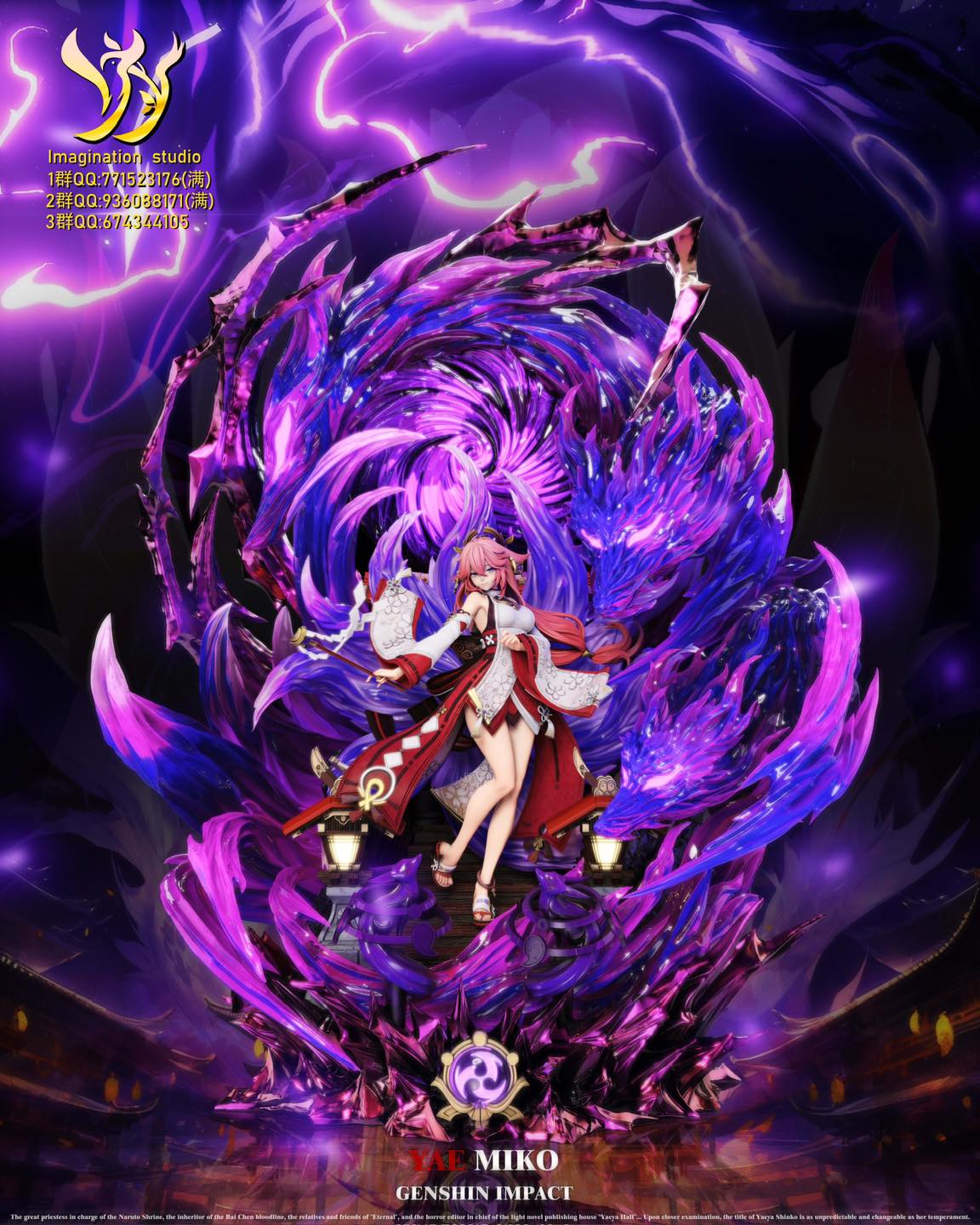 Yae Miko - Genshin Impact - Imagination Studio resin statue Imagination Studio anime figure