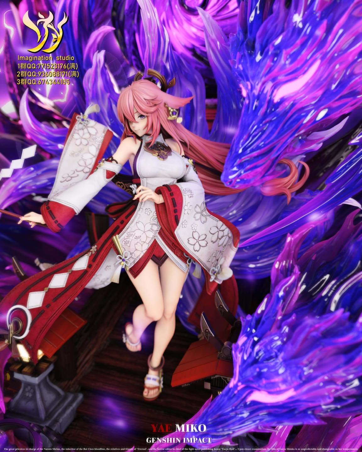 Yae Miko - Genshin Impact - Imagination Studio resin statue Imagination Studio anime figure