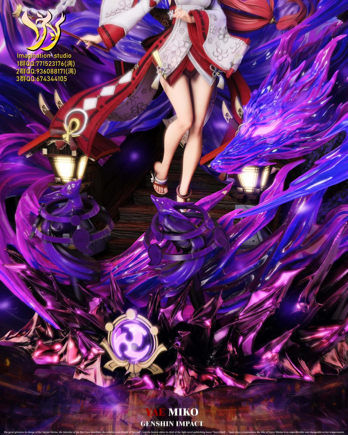 Yae Miko - Genshin Impact - Imagination Studio resin statue Imagination Studio anime figure