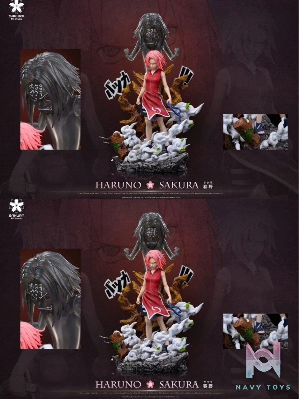 Haruno Sakura - Naruto - Sakura Studio resin statue Sakura Studio anime figure