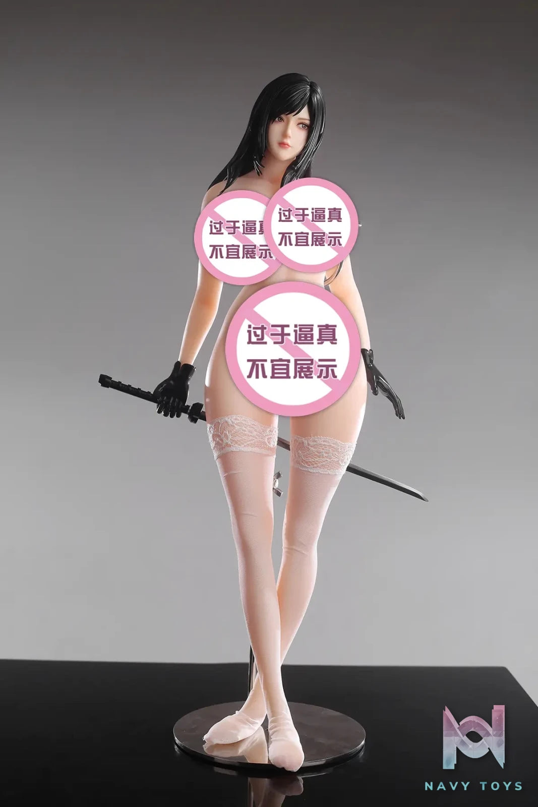 Yu Zhai Ren Xing Studio – GANTZ Reika Shimohira