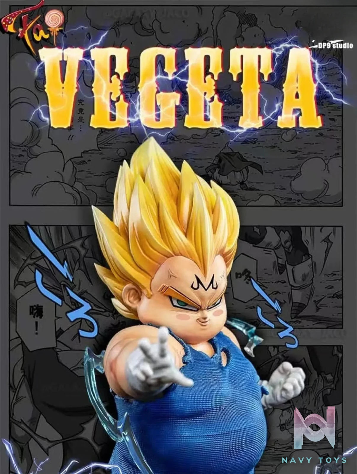 DP9 Studio – Dragon Ball Fatty Vegeta