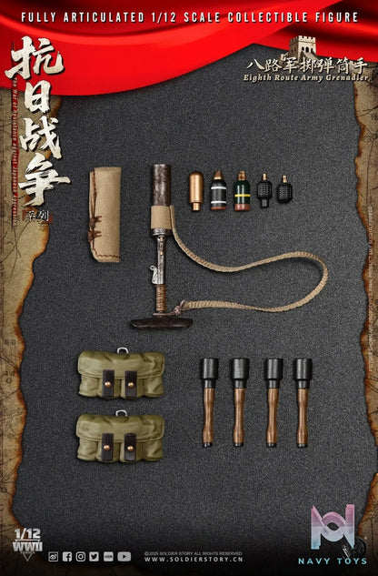 Soldier Story – 1/12th SCALE EIGHTH ROUTE ARMY MACHINE GUNNER X GRENADIER SSM009 SSM011 (Licensed)