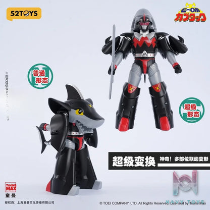 52toys – B-Robo Kabutack Super Transformation Series Action Figure (Licensed)