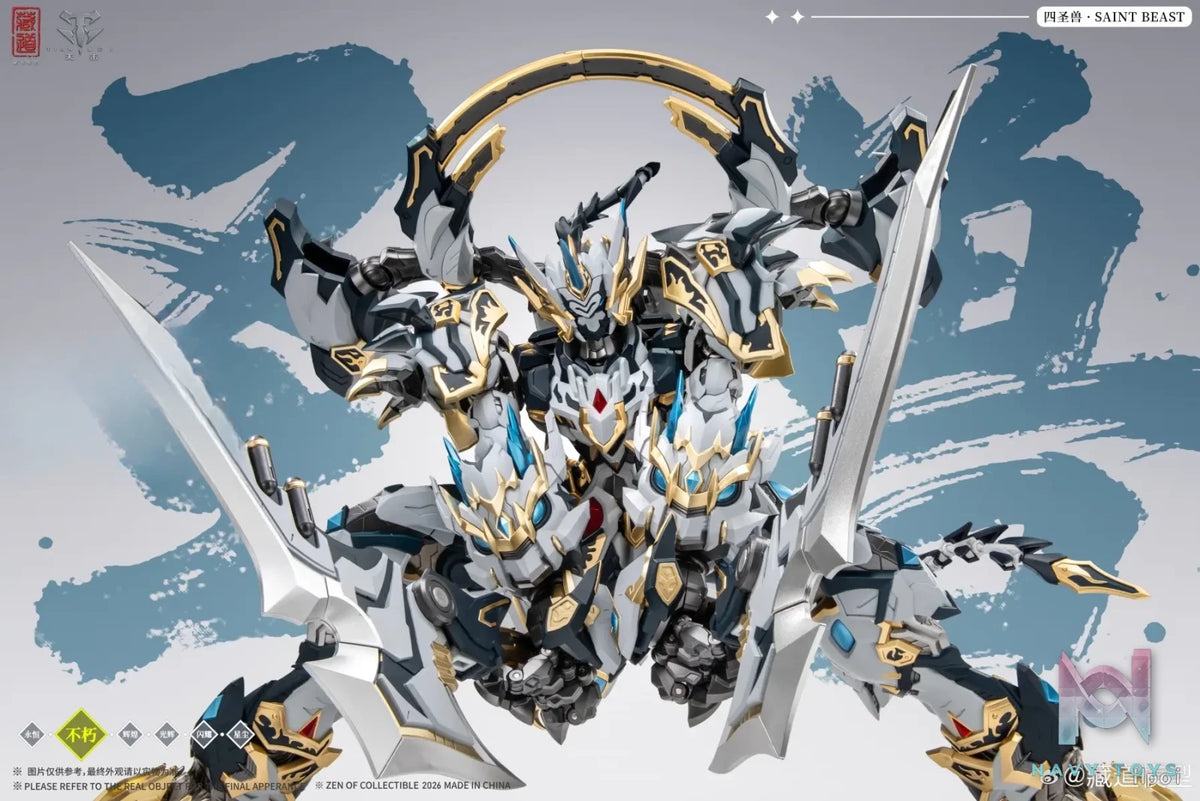 Cang Dao Model – Immortal Class Four Holy Beasts: White Tiger Battle Ver. Action Figure CD-02U (Licensed)