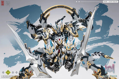 Cang Dao Model – Immortal Class Four Holy Beasts: White Tiger Battle Ver. Action Figure CD-02U (Licensed)