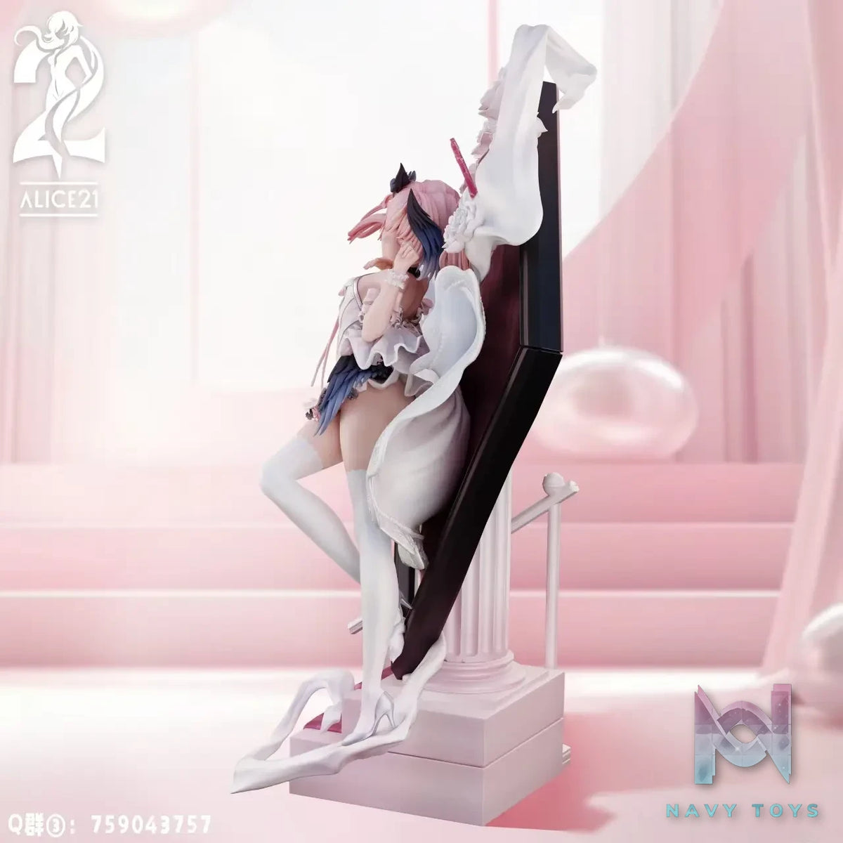 Alice21 Studio – Blue Archive White Wedding Dress #1 Shimoe Koharu
