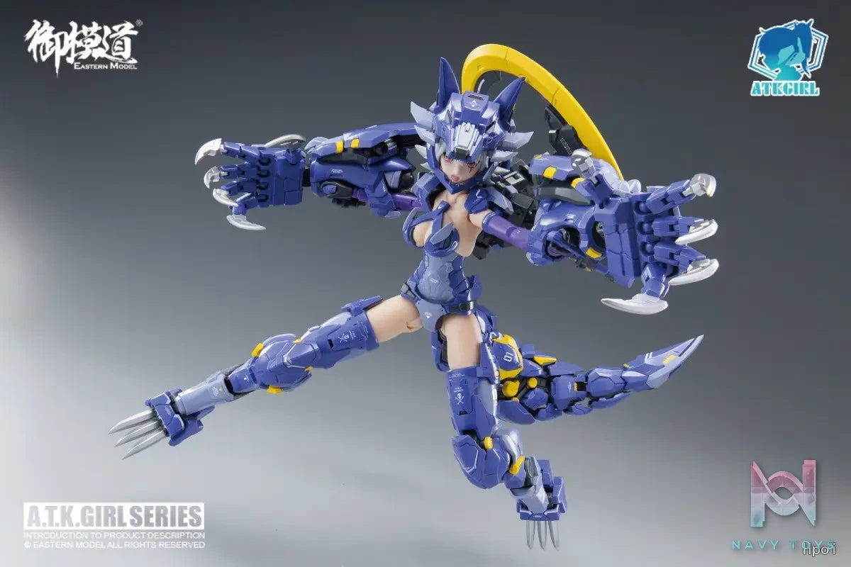 Yu Mo Dao Studio – Original Mecha Girl Series: Endless Dark Night Fenrir (Licensed)