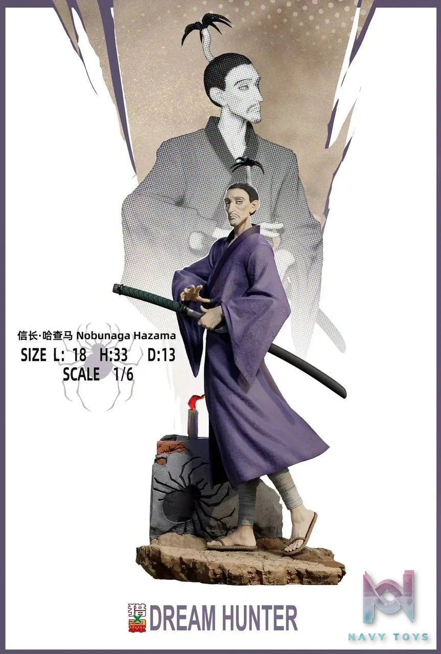 Nobunaga Hazama - Dream Hunter Studio resin statue Dream Hunter Studio anime figure