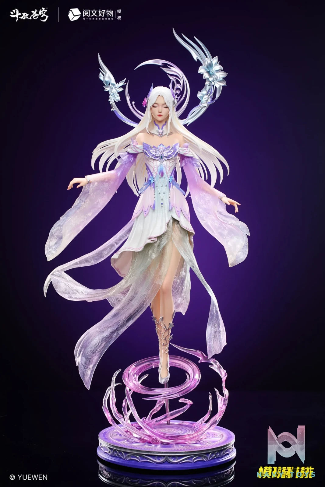 Mowan Technology Studio – Battle Through the Heavens Xiao Yi Xian 1/4 Scale Figure (Licensed)